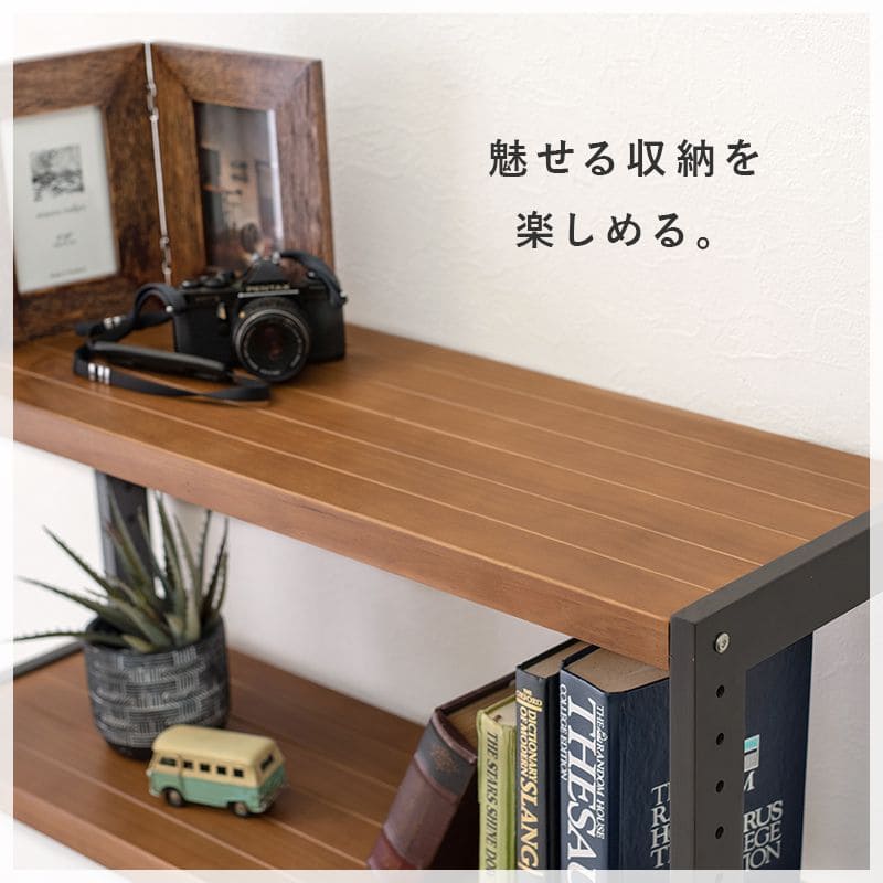ラック棚スリム5段幅90木製収納薄型奥行30ディスプレイリビングハイタイプ本棚オープンラックおしゃれ棚板可動棚壁面子供プランターシェルフ5段ラック本コンパクト観葉植物小型ブック可動式
