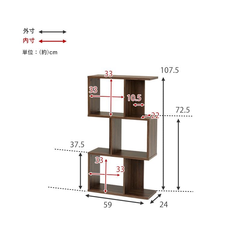 ラック棚スリム3段幅60木製収納薄型奥行25ディスプレイプランターリビングロータイプ本棚観葉植物オープンラックおしゃれ壁面子供シェルフ3段ラック本コンパクト小型ブック北欧棚板低め