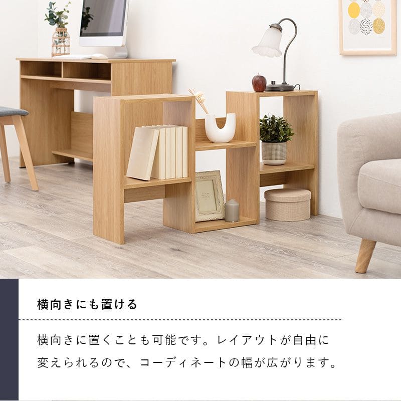 ラック棚スリム3段幅60木製収納薄型奥行25ディスプレイプランターリビングロータイプ本棚観葉植物オープンラックおしゃれ壁面子供シェルフ3段ラック本コンパクト小型ブック北欧棚板低め