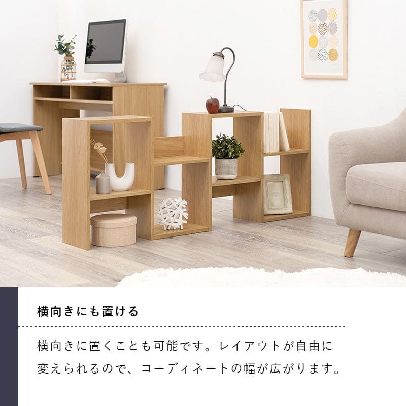 ラック棚スリム4段幅60木製収納薄型奥行25ディスプレイプランターリビングハイタイプ本棚観葉植物オープンラックおしゃれ壁面子供シェルフ4段ラック本コンパクト小型ブック北欧棚板低め