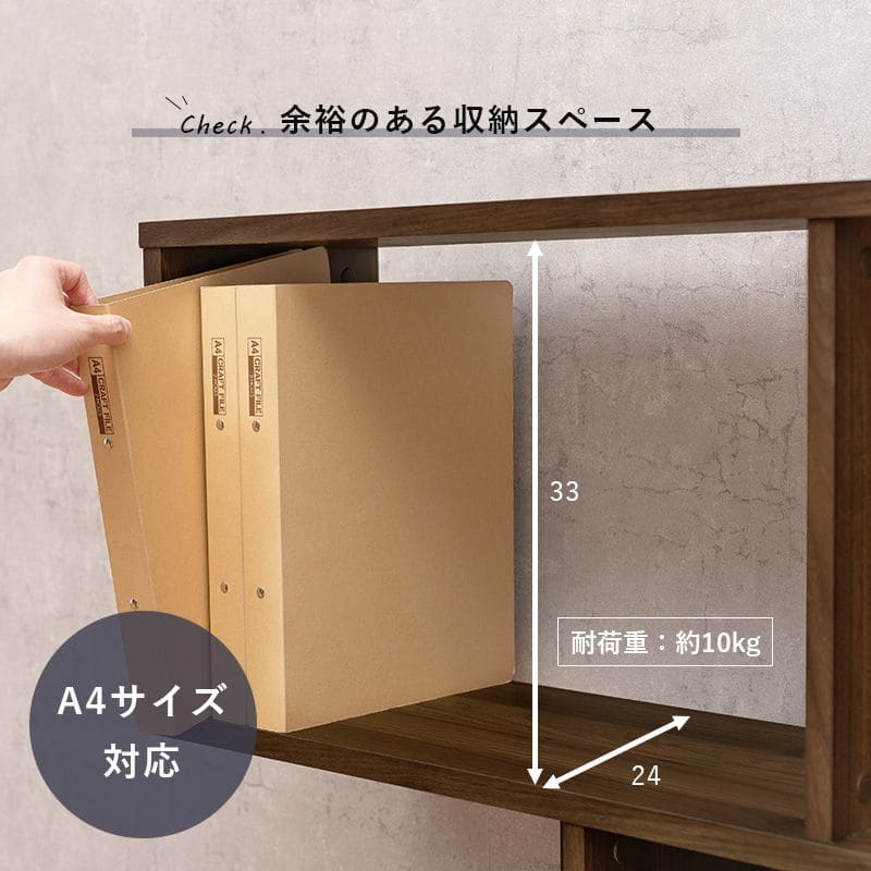 ラック棚スリム4段幅60木製収納薄型奥行25ディスプレイプランターリビングハイタイプ本棚観葉植物オープンラックおしゃれ壁面子供シェルフ4段ラック本コンパクト小型ブック北欧棚板低め