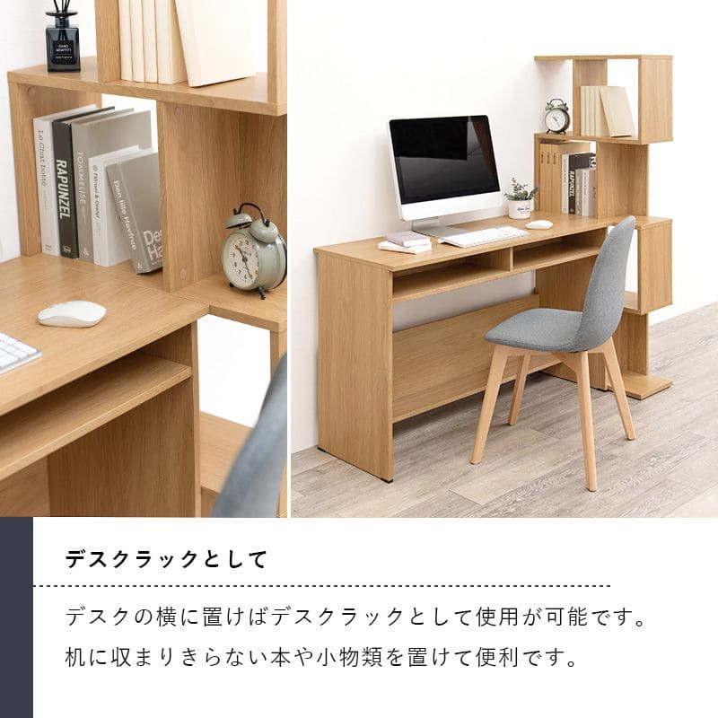 ラック棚スリム4段幅60木製収納薄型奥行25ディスプレイプランターリビングハイタイプ本棚観葉植物オープンラックおしゃれ壁面子供シェルフ4段ラック本コンパクト小型ブック北欧棚板低め