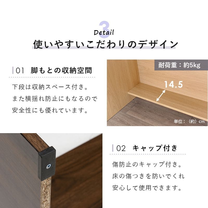 パソコンデスク机木製スリム省スペースコンパクトデスク幅80パソコン収納棚木目奥行45一人用小さめおしゃれハイタイプ北欧収納棚高い一人暮らし大人子供勉強大学生学習中学生テレワーク在宅