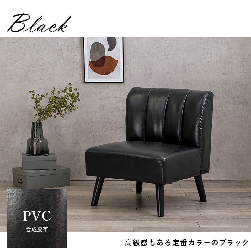 ダイニングソファ1人掛けダイニングチェアソファ背もたれ布レザー木製ローゆったり合皮低め座面40おしゃれ食卓椅子1人ソファー疲れないソファ型1人ロータイプ幅広子供椅子丈夫リビングあぐら