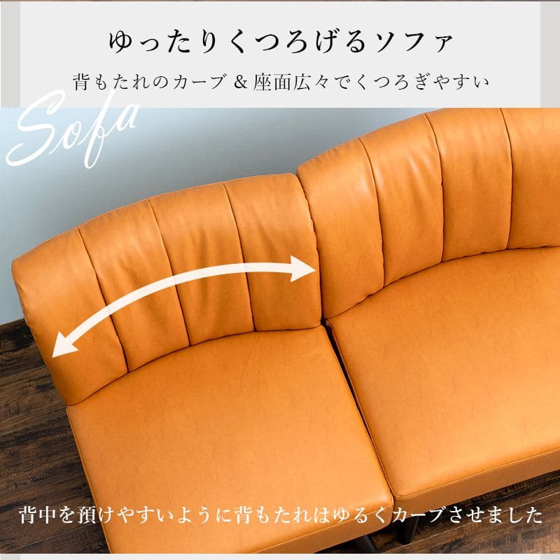 ダイニングソファ1人掛けダイニングチェアソファ背もたれ布レザー木製ローゆったり合皮低め座面40おしゃれ食卓椅子1人ソファー疲れないソファ型1人ロータイプ幅広子供椅子丈夫リビングあぐら