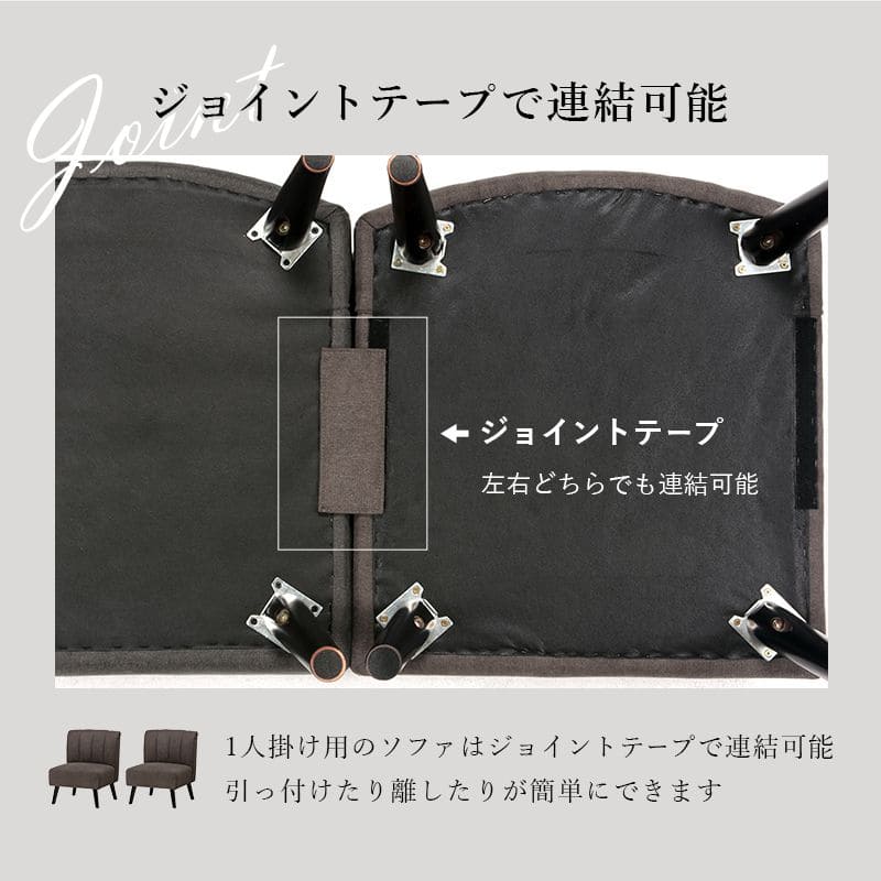 ダイニングソファ1人掛けダイニングチェアソファ背もたれ布レザー木製ローゆったり合皮低め座面40おしゃれ食卓椅子1人ソファー疲れないソファ型1人ロータイプ幅広子供椅子丈夫リビングあぐら