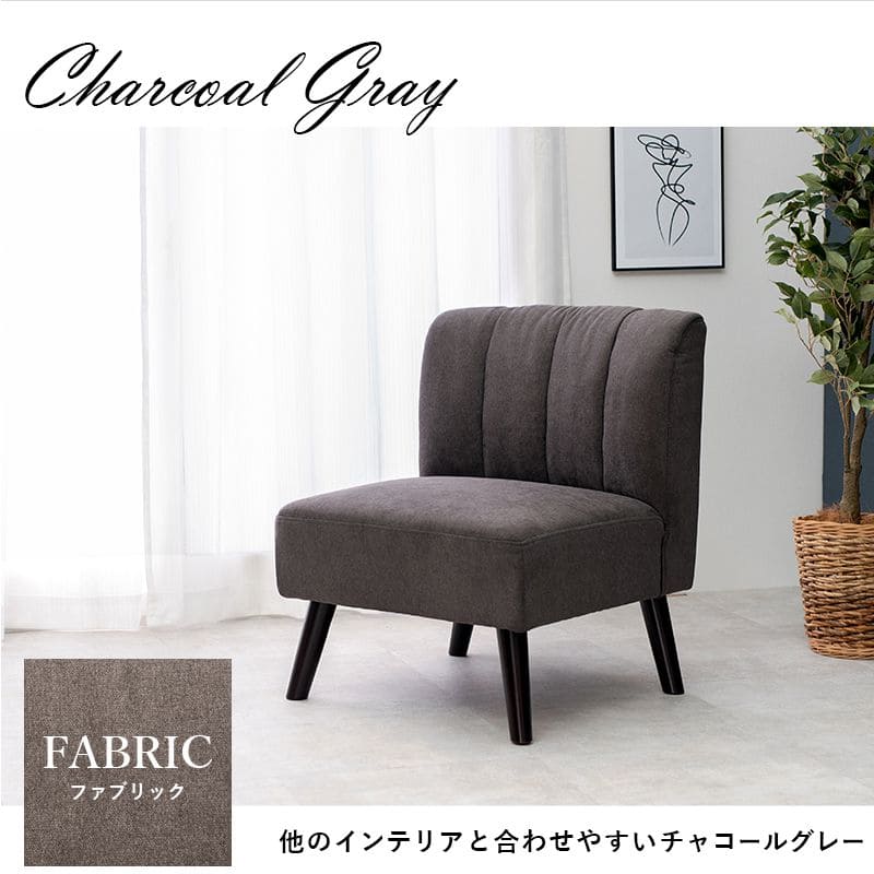 ダイニングソファ1人掛けダイニングチェアソファ背もたれ布レザー木製ローゆったり合皮低め座面40おしゃれ食卓椅子1人ソファー疲れないソファ型1人ロータイプ幅広子供椅子丈夫リビングあぐら