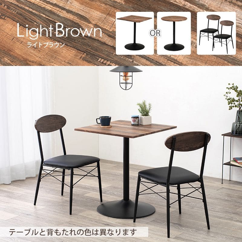 カフェテーブル丸白60cm高さ70一人暮らしコーヒーテーブルセット丸型丸テーブルリビング一本脚木製おしゃれダイニングコンパクト小さめアイアン木ミニハイモダン業務用天板2人1人用1本脚