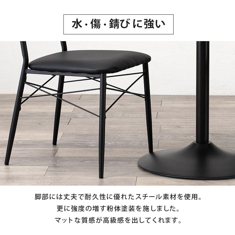 カフェテーブル丸白60cm高さ70一人暮らしコーヒーテーブルセット丸型丸テーブルリビング一本脚木製おしゃれダイニングコンパクト小さめアイアン木ミニハイモダン業務用天板2人1人用1本脚