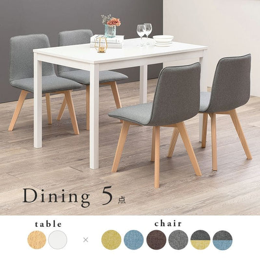 ダイニングセット4人木製天然木北欧ダイニングテーブルセット4人用5点4人掛けダイニングテーブルセットおしゃれ椅子コンパクト5点セット高級格安二人テーブルセットカントリーナチュラル北欧