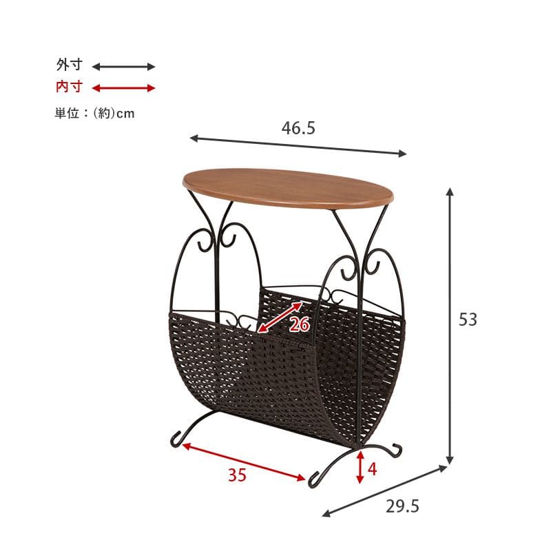 サイドテーブル完成品丸木製スリムベッド脚木目小さめ軽量小型ソファ雑誌おしゃれ玄関花台コンパクト丸玄関北欧寝室収納ベッドソファーテーブルウッド薄型ロータイプ低めソファーベット
