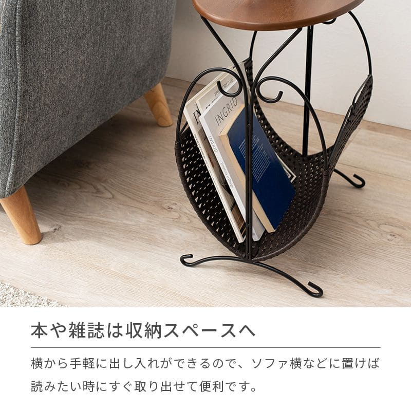 サイドテーブル完成品丸木製スリムベッド脚木目小さめ軽量小型ソファ雑誌おしゃれ玄関花台コンパクト丸玄関北欧寝室収納ベッドソファーテーブルウッド薄型ロータイプ低めソファーベット