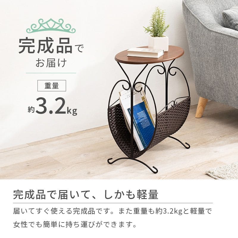 サイドテーブル完成品丸木製スリムベッド脚木目小さめ軽量小型ソファ雑誌おしゃれ玄関花台コンパクト丸玄関北欧寝室収納ベッドソファーテーブルウッド薄型ロータイプ低めソファーベット