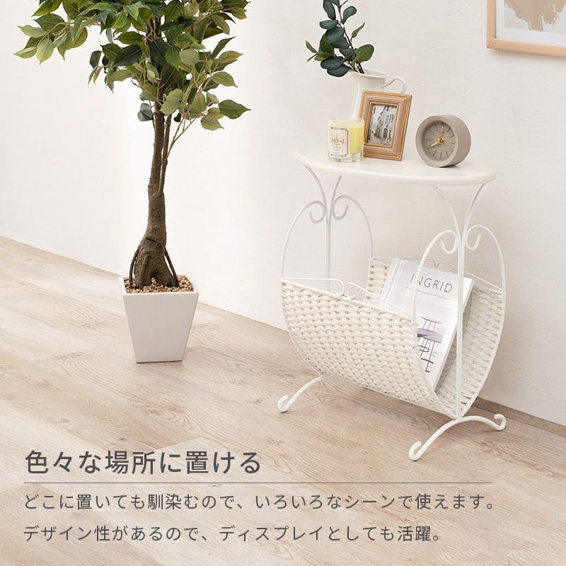 サイドテーブル完成品丸木製スリムベッド脚木目小さめ軽量小型ソファ雑誌おしゃれ玄関花台コンパクト丸玄関北欧寝室収納ベッドソファーテーブルウッド薄型ロータイプ低めソファーベット
