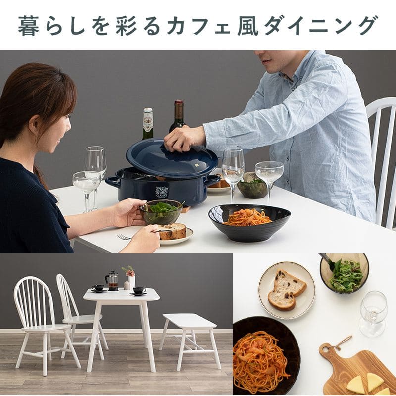 ダイニングセット4人ダイニングテーブルセット4人用木製4点4人掛けベンチダイニングテーブルセットカントリーおしゃれ椅子天然木ホワイト3人カフェ木高級格安二人テーブルセットモダン小さい