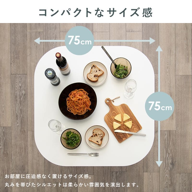 ダイニングテーブルセット2人ダイニングセット2人用75木製白3点コンパクト小さめダイニングテーブルセットカントリーおしゃれホワイトカフェ一人暮らし1人木高級格安二人テーブルセット椅子