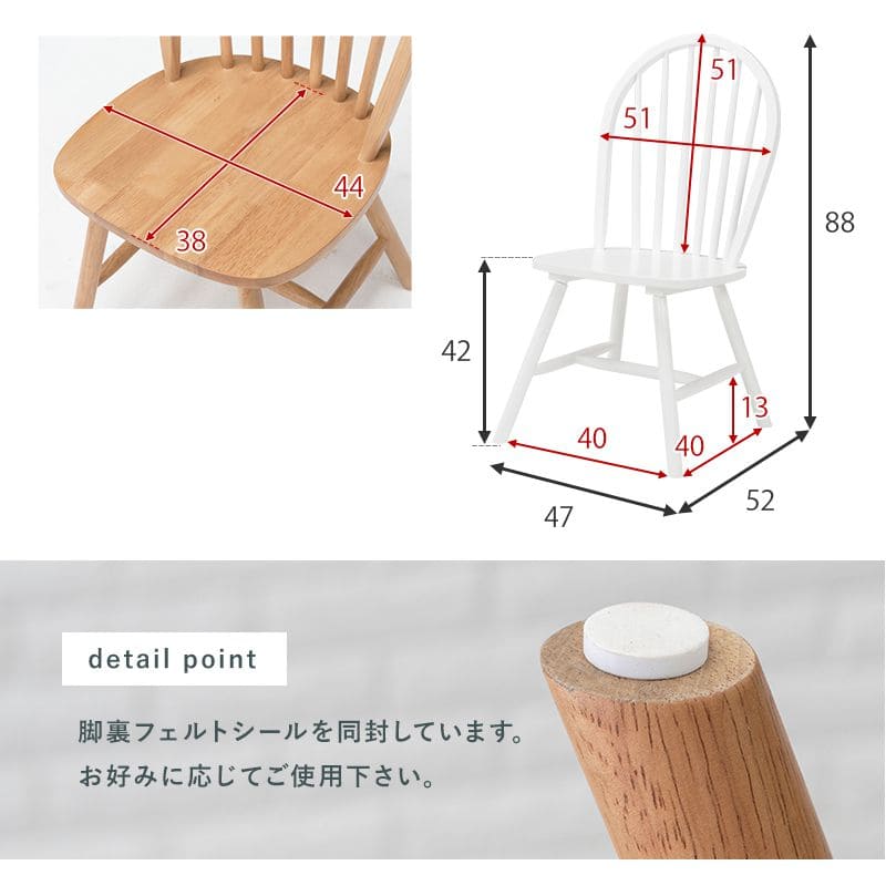 ダイニングテーブルセット2人ダイニングセット2人用75木製白3点コンパクト小さめダイニングテーブルセットカントリーおしゃれホワイトカフェ一人暮らし1人木高級格安二人テーブルセット椅子