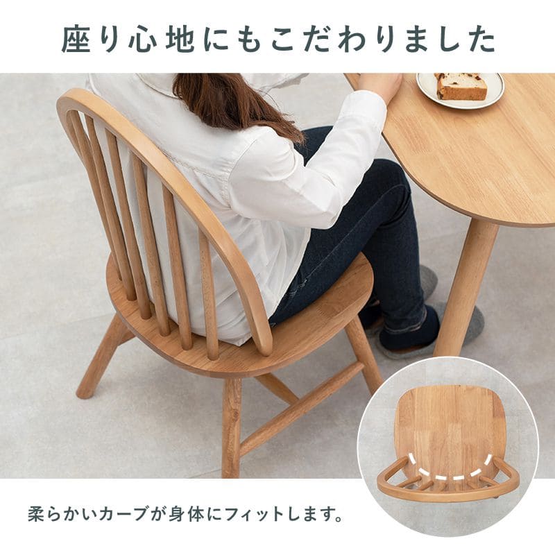 ダイニングテーブルセット2人ダイニングセット2人用75木製白3点コンパクト小さめダイニングテーブルセットカントリーおしゃれホワイトカフェ一人暮らし1人木高級格安二人テーブルセット椅子