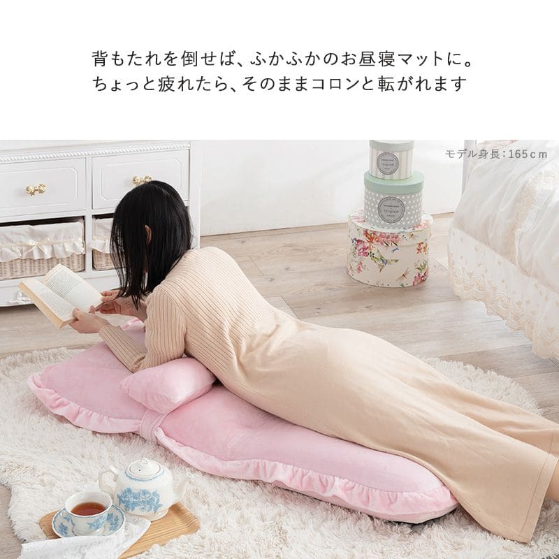 座椅子コンパクト折りたたみハイバックリクライニングふかふかかわいい一人暮らし省スペース子供リビングこたつ軽量おしゃれ1人女子ピンクフロア読書子供部屋1人掛け折り畳みたためる薄型低い