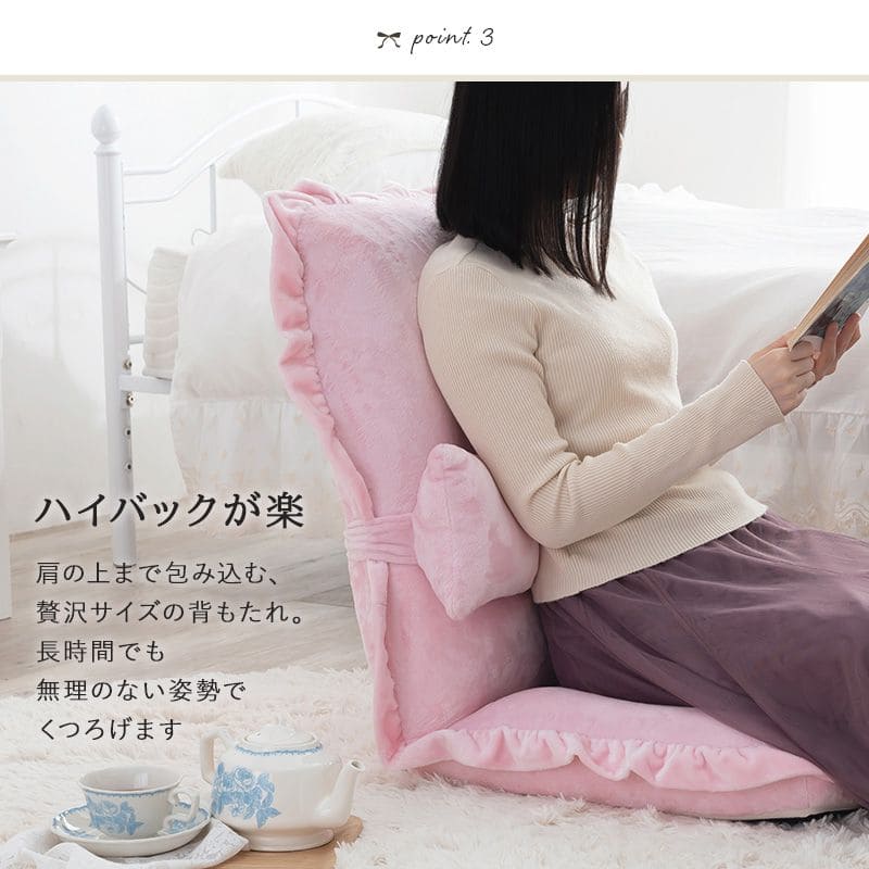 座椅子コンパクト折りたたみハイバックリクライニングふかふかかわいい一人暮らし省スペース子供リビングこたつ軽量おしゃれ1人女子ピンクフロア読書子供部屋1人掛け折り畳みたためる薄型低い