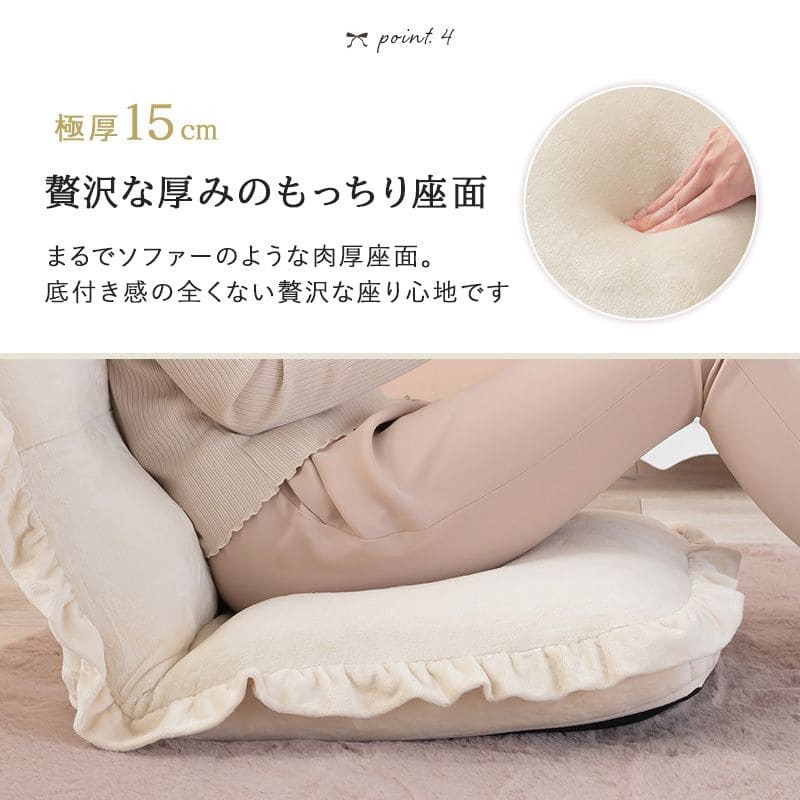 座椅子コンパクト折りたたみハイバックリクライニングふかふかかわいい一人暮らし省スペース子供リビングこたつ軽量おしゃれ1人女子ピンクフロア読書子供部屋1人掛け折り畳みたためる薄型低い