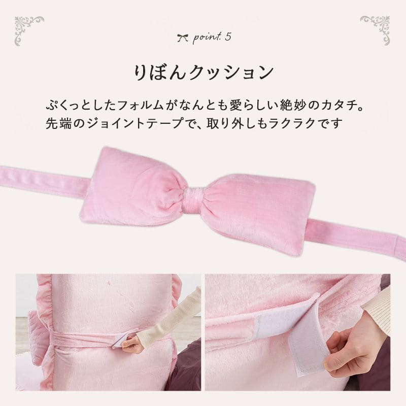 座椅子コンパクト折りたたみハイバックリクライニングふかふかかわいい一人暮らし省スペース子供リビングこたつ軽量おしゃれ1人女子ピンクフロア読書子供部屋1人掛け折り畳みたためる薄型低い