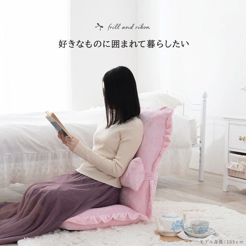 座椅子コンパクト折りたたみハイバックリクライニングふかふかかわいい一人暮らし省スペース子供リビングこたつ軽量おしゃれ1人女子ピンクフロア読書子供部屋1人掛け折り畳みたためる薄型低い