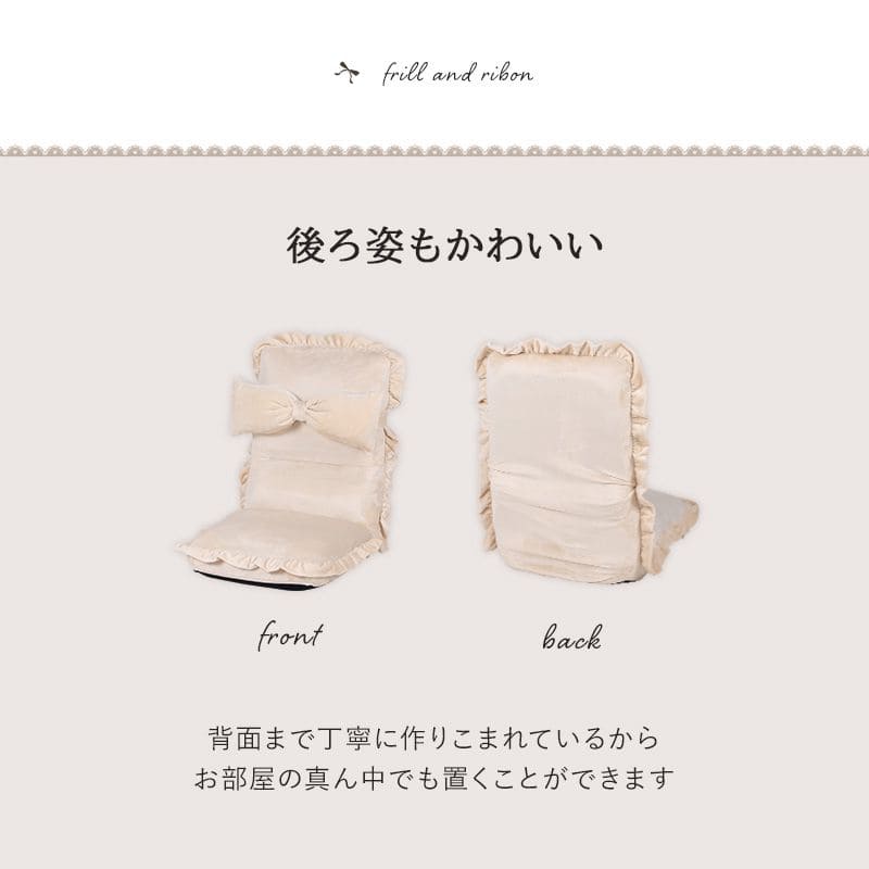 座椅子コンパクト折りたたみハイバックリクライニングふかふかかわいい一人暮らし省スペース子供リビングこたつ軽量おしゃれ1人女子ピンクフロア読書子供部屋1人掛け折り畳みたためる薄型低い