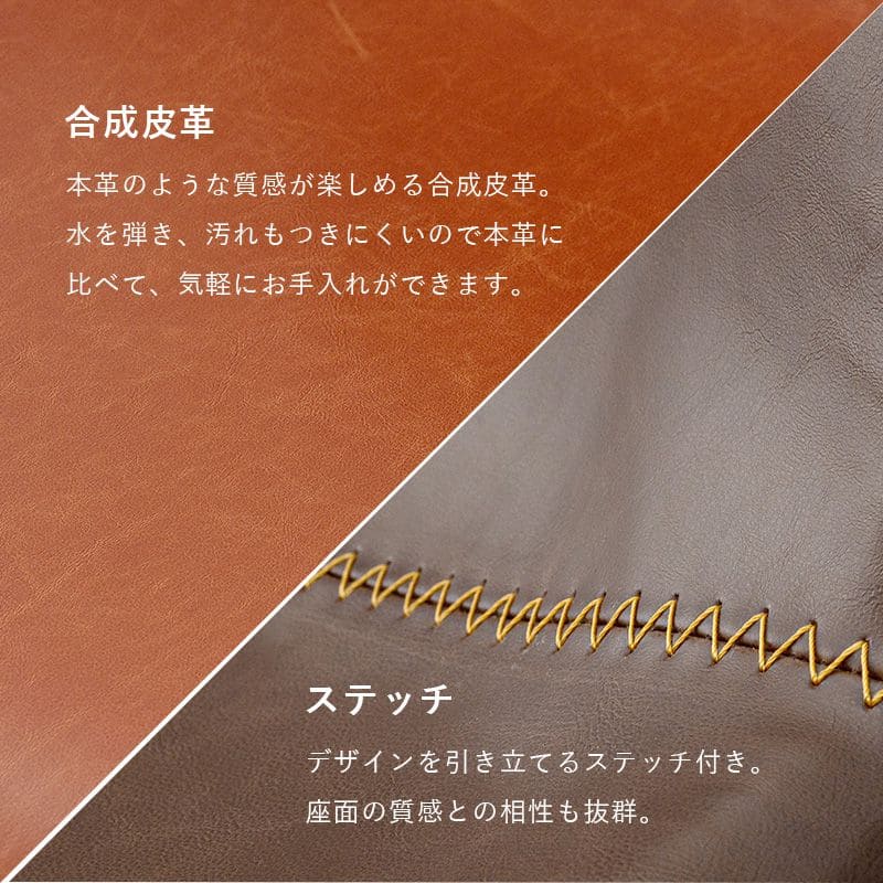 カウンターチェア回転昇降高さ調節ヴィンテージ高い背もたれ調整ハイバーチェアスリムおしゃれ座り心地カウンタークッションハイスツールスツールオシャレ座りやすいソファコンパクトスリム高い