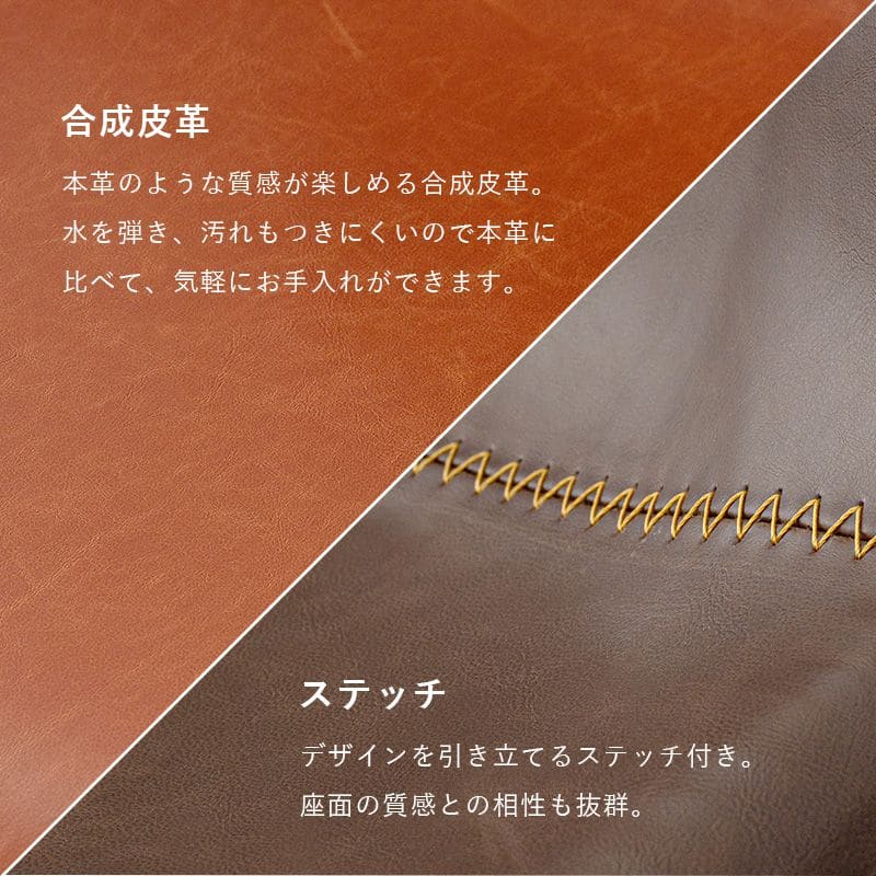 カウンターチェアレザーヴィンテージ高い座面60背もたれハイレトロハイスツールスリム座り心地スチール椅子おしゃれカウンターキッチンスツールオシャレ座りやすいソファコンパクトスリム高い