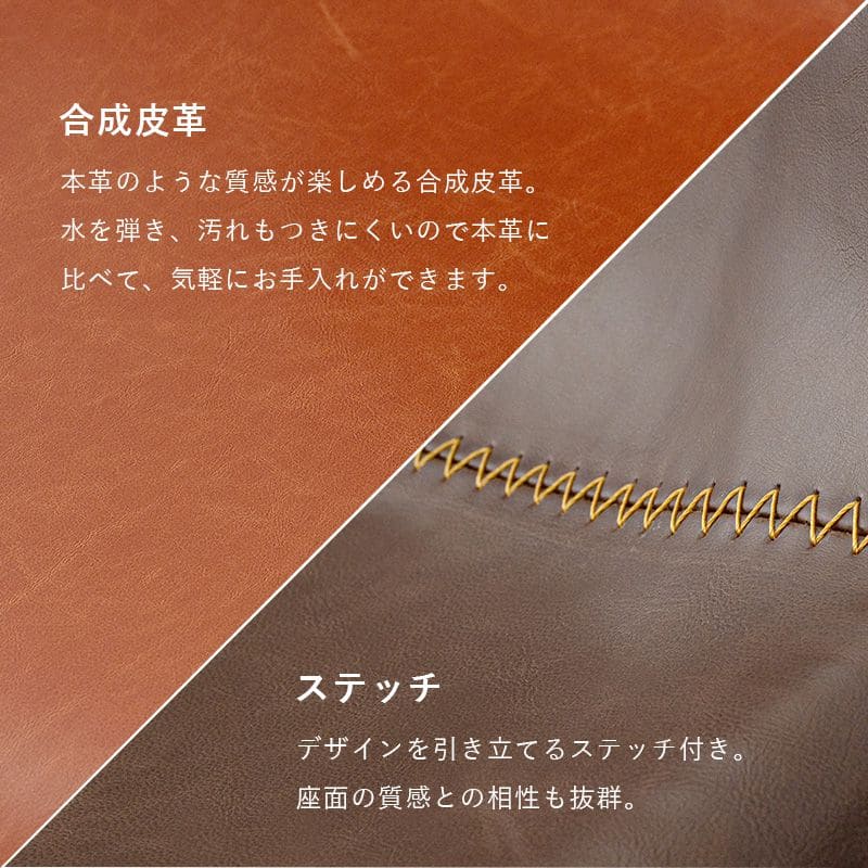 カウンターチェアレザーヴィンテージ高い座面60背もたれハイレトロハイスツールスリム座り心地スチール椅子おしゃれカウンターキッチンスツールオシャレ座りやすいソファコンパクトスリム高い
