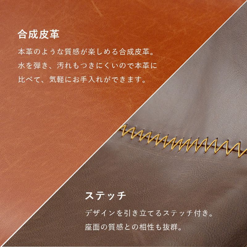 カウンターチェアレザーヴィンテージ高い座面60背もたれハイレトロハイスツールスリム座り心地スチール椅子おしゃれカウンターキッチンスツールオシャレ座りやすいソファコンパクトスリム高い
