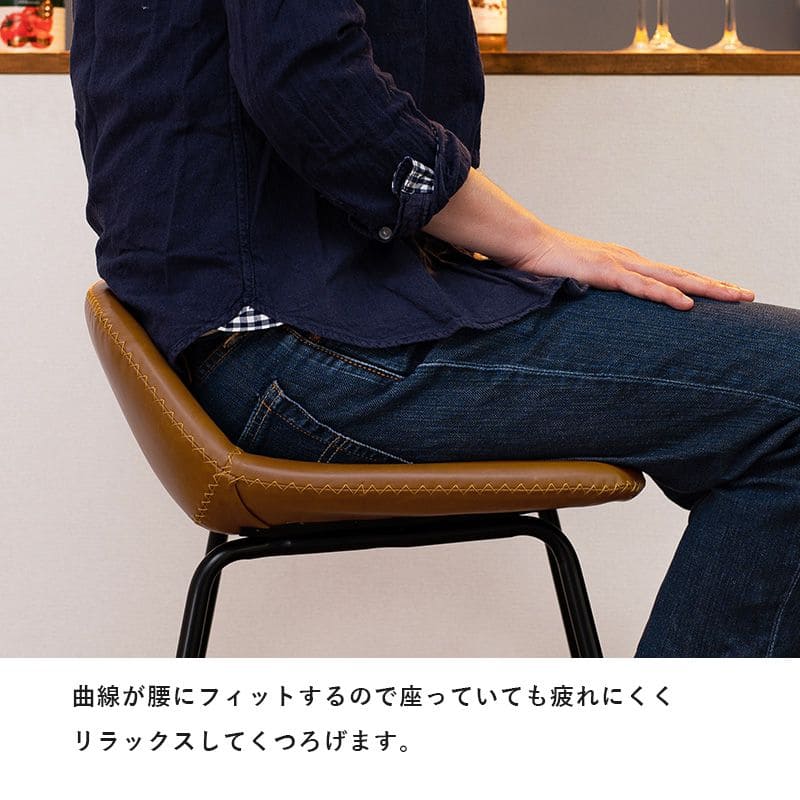 カウンターチェアレザーヴィンテージ高い座面60背もたれハイレトロハイスツールスリム座り心地スチール椅子おしゃれカウンターキッチンスツールオシャレ座りやすいソファコンパクトスリム高い