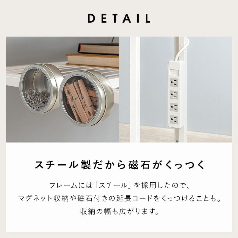 デスクチェアセット木製幅90省スペースコンパクト机コンセントスリム椅子椅子付き棚付きおしゃれ椅子セット奥行50木目薄型ハイタイプ一人暮らし大人子供勉強大学生学習中学生テレワーク在宅
