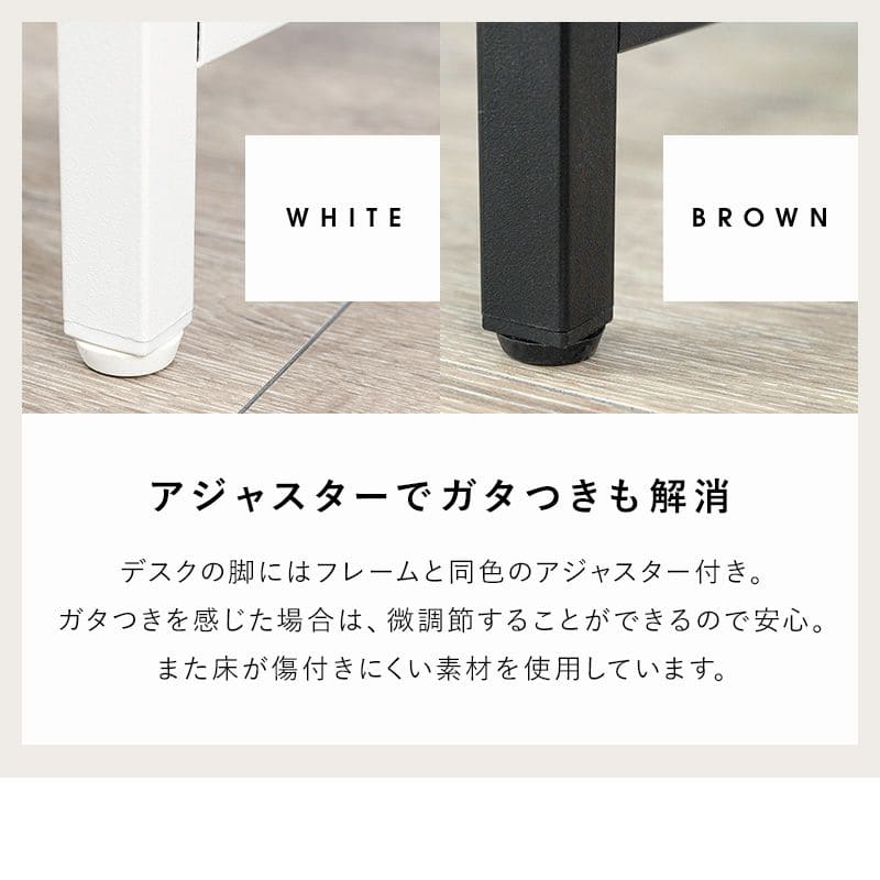 デスクチェアセット木製幅90省スペースコンパクト机コンセントスリム椅子椅子付き棚付きおしゃれ椅子セット奥行50木目薄型ハイタイプ一人暮らし大人子供勉強大学生学習中学生テレワーク在宅