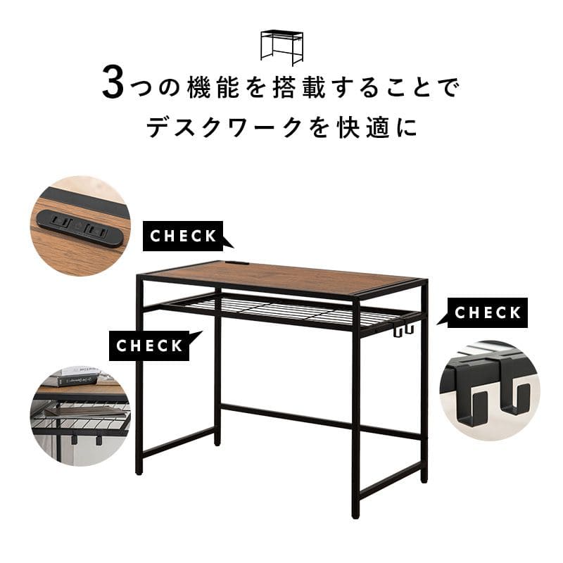 デスクチェアセット木製幅90省スペースコンパクト机コンセントスリム椅子椅子付き棚付きおしゃれ椅子セット奥行50木目薄型ハイタイプ一人暮らし大人子供勉強大学生学習中学生テレワーク在宅