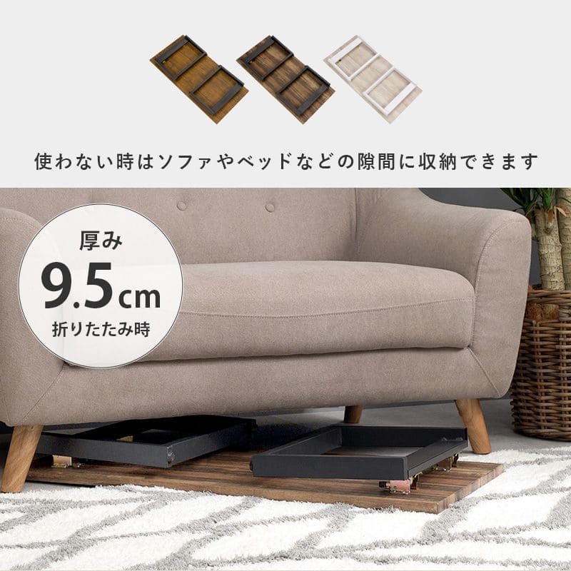 ローテーブル折りたたみ木製軽い長方形一人暮らし幅90小さめリビングヴィンテージ勉強机スチール完成品おしゃれセンターテーブルコンパクトかわいいパソコンソファ机勉強テレワーク在宅ワーク食卓