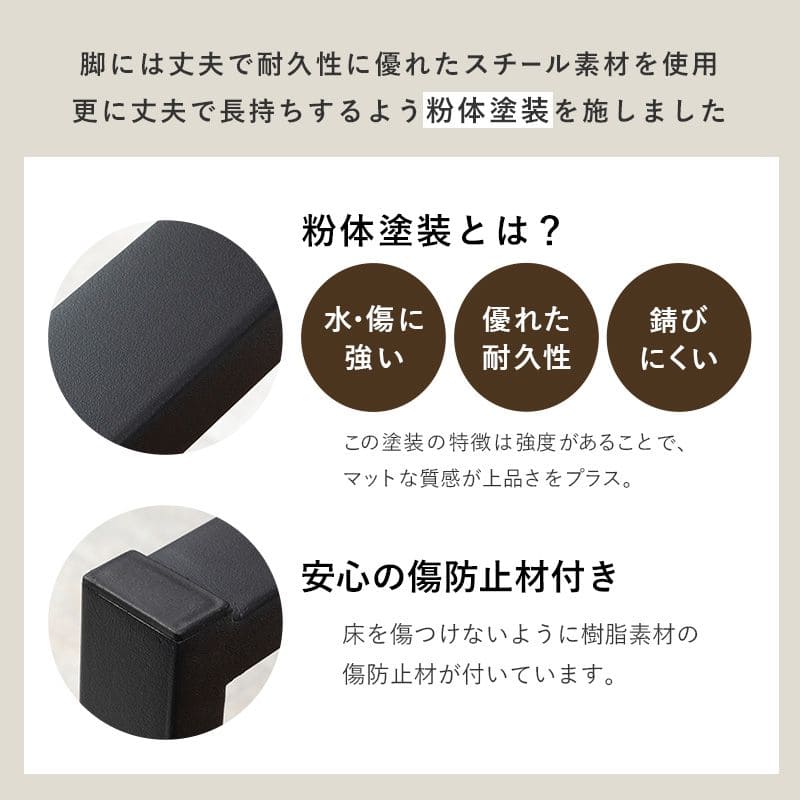 ローテーブル折りたたみ木製軽い長方形一人暮らし幅90小さめリビングヴィンテージ勉強机スチール完成品おしゃれセンターテーブルコンパクトかわいいパソコンソファ机勉強テレワーク在宅ワーク食卓