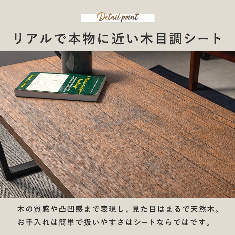 ローテーブル折りたたみ木製軽い長方形一人暮らし幅90小さめリビングヴィンテージ勉強机スチール完成品おしゃれセンターテーブルコンパクトかわいいパソコンソファ机勉強テレワーク在宅ワーク食卓