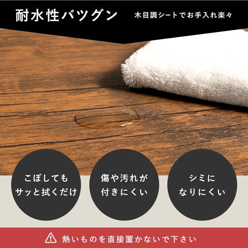 ローテーブル折りたたみ木製軽い長方形一人暮らし幅90小さめ棚リビングヴィンテージ勉強机スチール完成品おしゃれセンターテーブルコンパクトかわいいパソコンソファ机勉強テレワーク在宅ワーク食卓