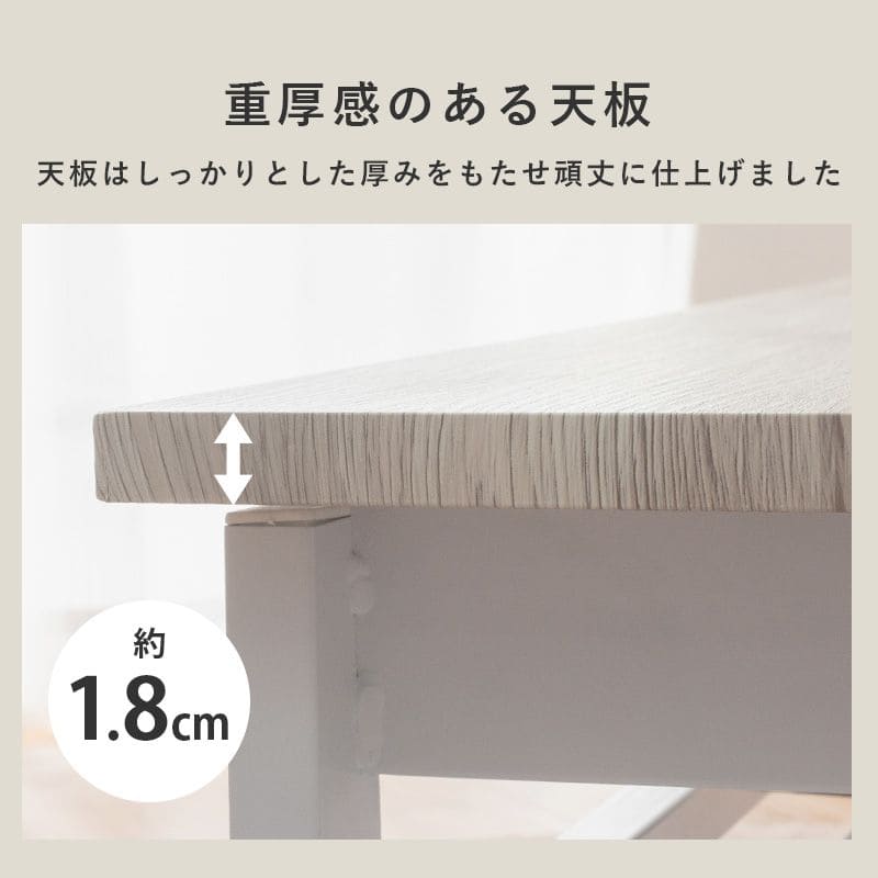 ローテーブル折りたたみ木製軽い長方形一人暮らし幅90小さめ棚リビングヴィンテージ勉強机スチール完成品おしゃれセンターテーブルコンパクトかわいいパソコンソファ机勉強テレワーク在宅ワーク食卓