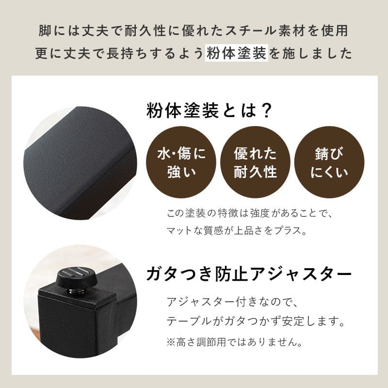 ローテーブル折りたたみ木製軽い長方形一人暮らし幅90小さめ棚リビングヴィンテージ勉強机スチール完成品おしゃれセンターテーブルコンパクトかわいいパソコンソファ机勉強テレワーク在宅ワーク食卓