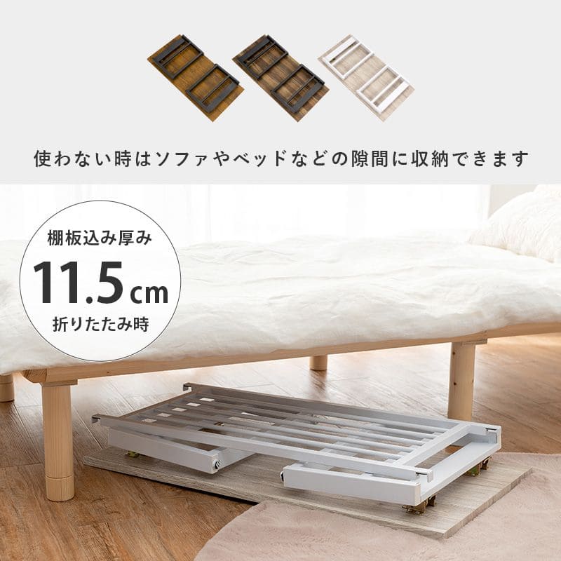 ローテーブル折りたたみ木製軽い長方形一人暮らし幅90小さめ棚リビングヴィンテージ勉強机スチール完成品おしゃれセンターテーブルコンパクトかわいいパソコンソファ机勉強テレワーク在宅ワーク食卓