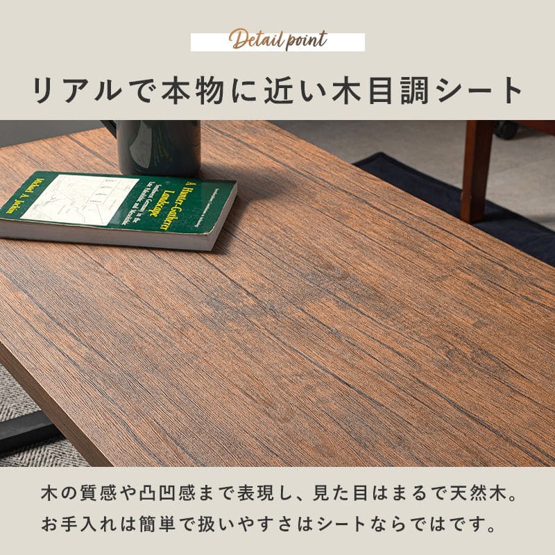 ローテーブル折りたたみ木製軽い長方形一人暮らし幅90小さめ棚リビングヴィンテージ勉強机スチール完成品おしゃれセンターテーブルコンパクトかわいいパソコンソファ机勉強テレワーク在宅ワーク食卓