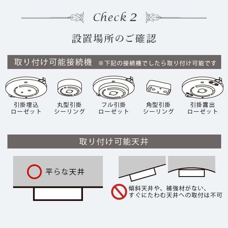 シャンデリア5灯照明led電球e176畳ガラスアンティークシンプル照明器具おしゃれ小さめ姫系天井玄関軽量ダイニングピンクブラック豪華シーリング明るい高級天井飾りリビング家庭用フロアライト