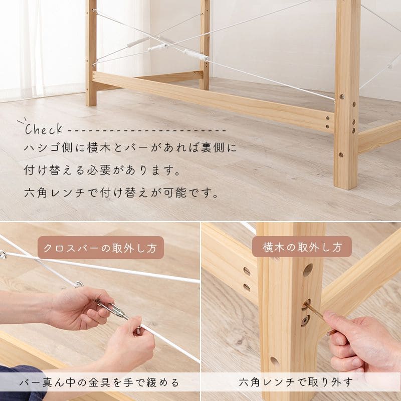 ロフトベッドベッド木製シングルミドル収納ハイタイプ子供大人はしご柵宮棚天然木パイン低め子供部屋おしゃれ宮フレーム低いコンセントロフトベット頑丈丈夫耐荷重300kg木大きめ宮付き階段