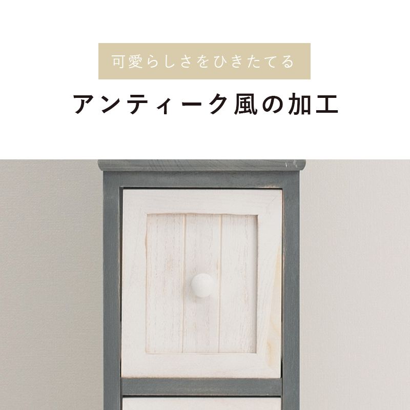 サニタリーチェストランドリー収納