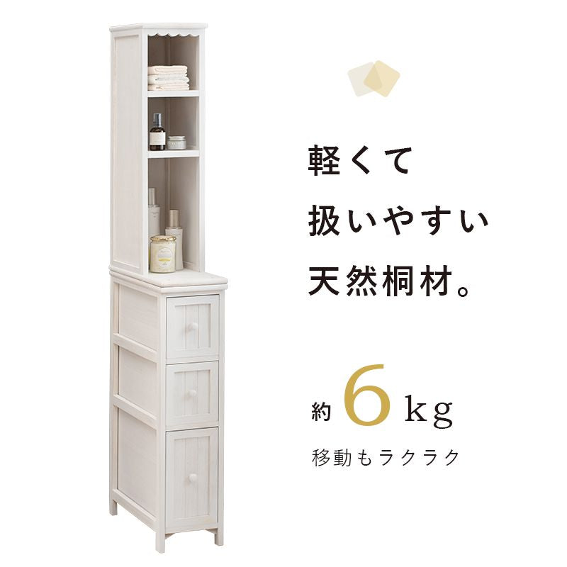 サニタリーチェストランドリー収納