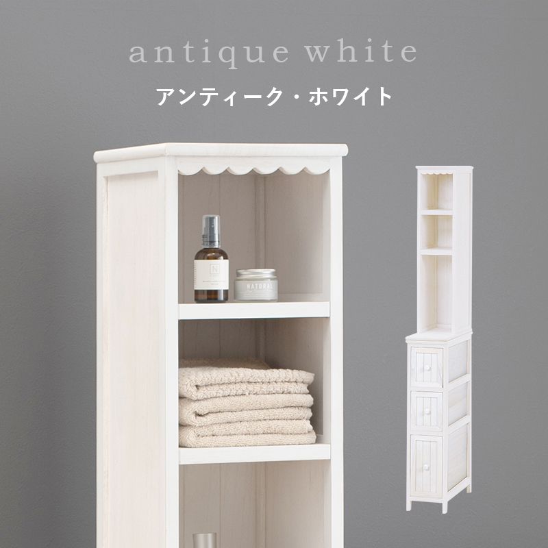 サニタリーチェストランドリー収納