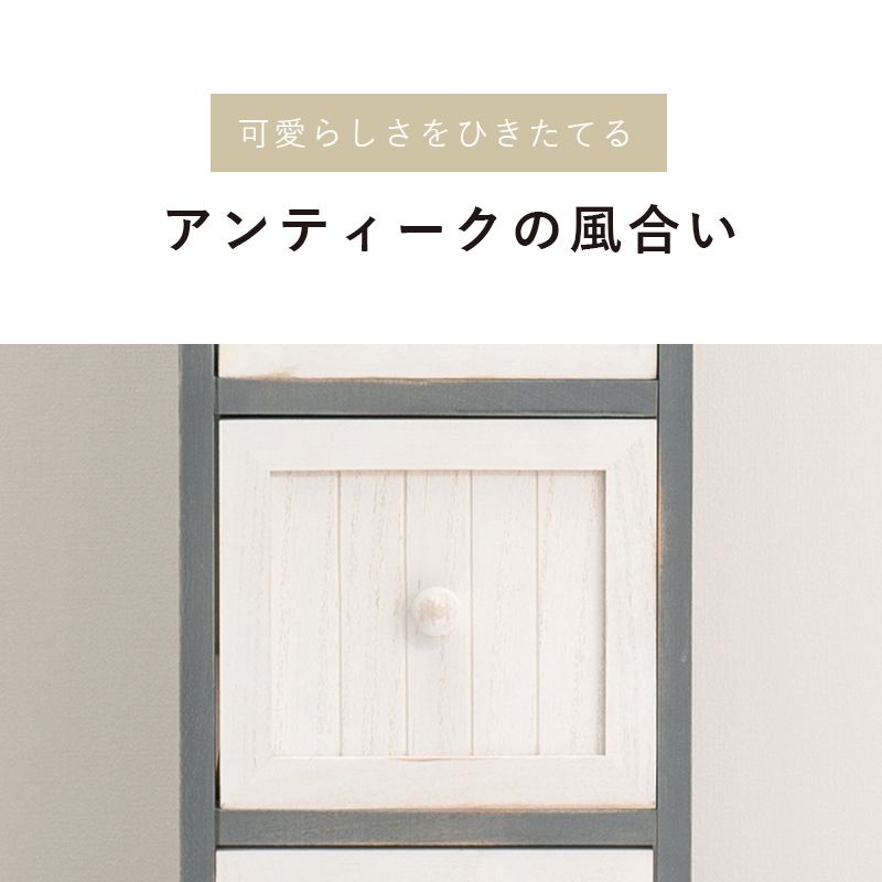 サニタリーチェストランドリー収納